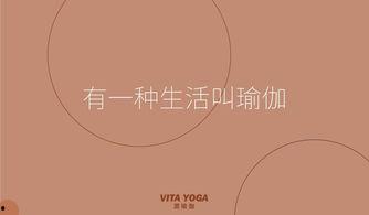 健身最新爆料文案怎么写,揭秘健身达人秘籍与前沿训练方法